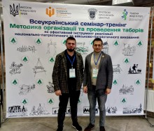 Представники Донеччини на офіційному відкритті заходу