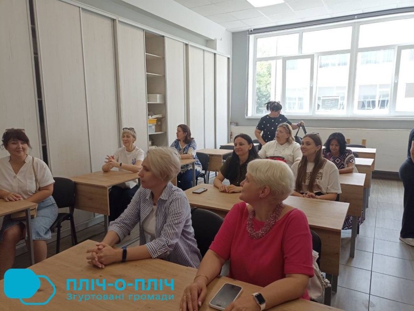 Освітяни Покровської громади знайомляться з закладами освіти Шептицького