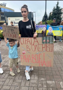Учасниця обласного конкурсу «Молода людина року – 2026» у номінації «Творці змін та можливостей» Олеся Гопанюк