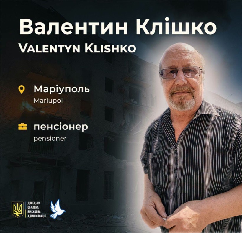 72-річний Валентин Клішко помер у лікарні Бердянська від тяжких вогнепальних поранень
