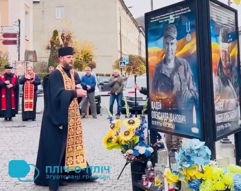 Переселенці з Донеччини беруть участь у панахиді