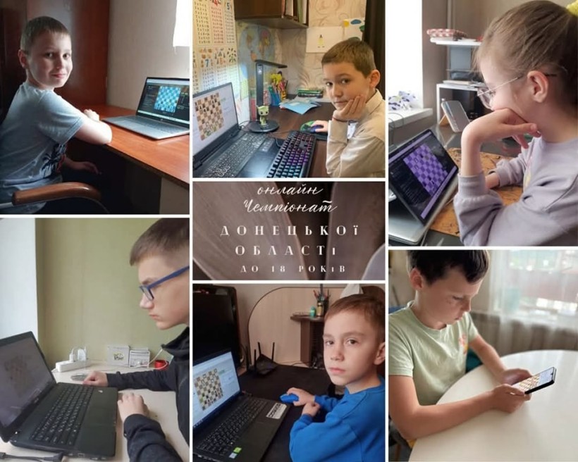 Колаж з фото дітей, які з гаджетами беруть участь у шаховому турнирі онлайн