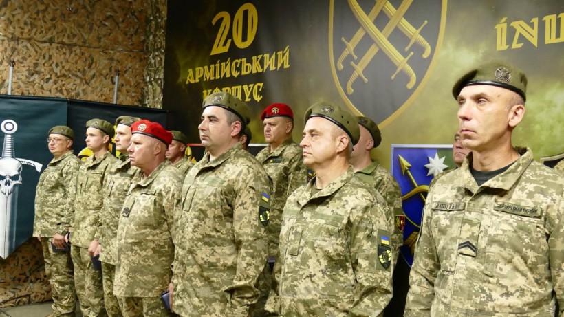 Військовослужбовці 20 корпусу