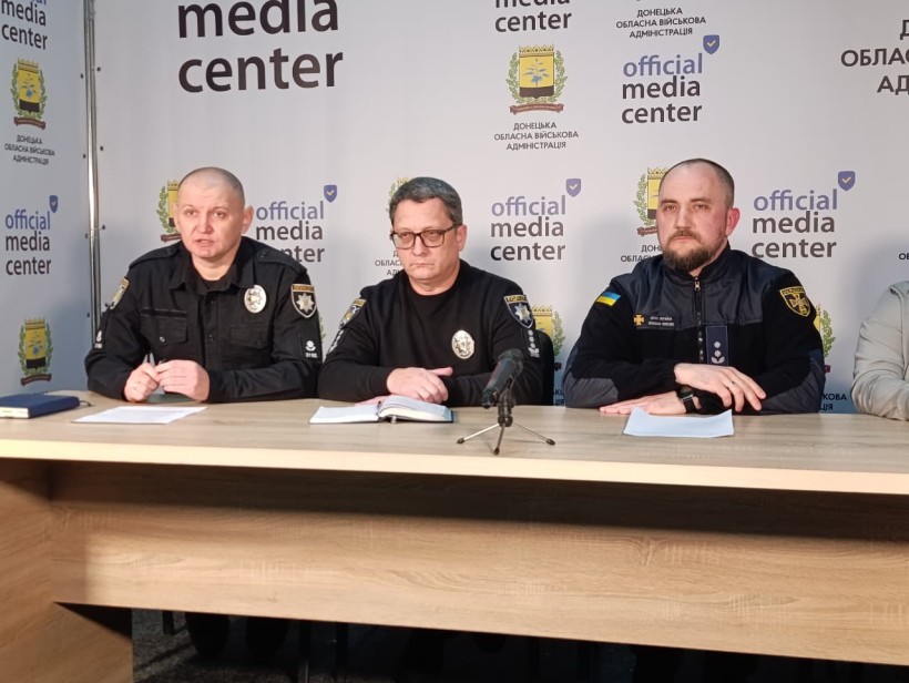 Учасники брифінгу