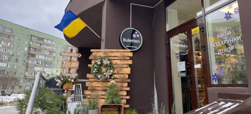 Квіткова майстерня «Buketten», яку відкрила Анна Куркіна зі Святогірська