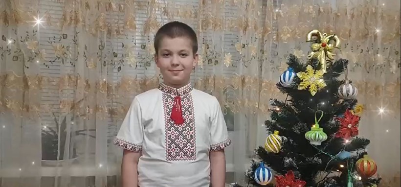 Учасник онлайн-конкурсу відеопривітань «З новою мрією у Новий рік»