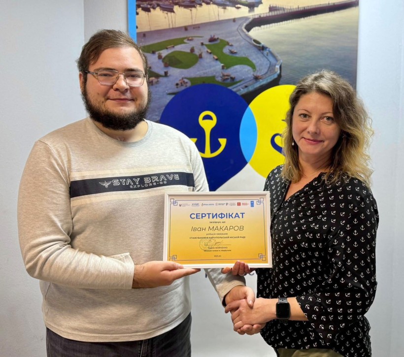 Учасники, що стажувались у Маріупольській раді