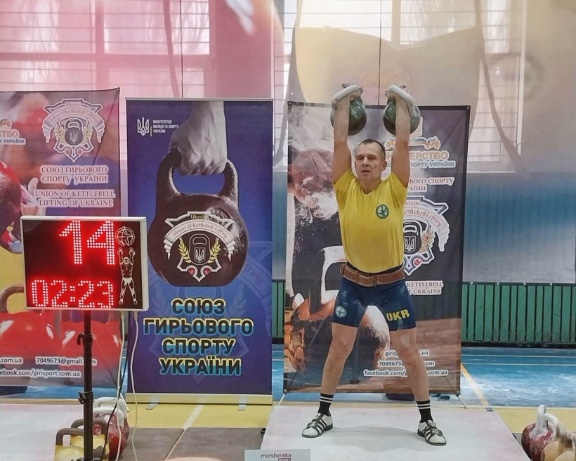 Гирьовики Донеччини на змаганнях