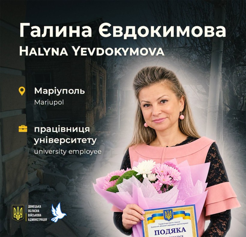 43-річна Галина Євдокимова загинула 20 березня 2022 року в багатоповерхівці на вулиці Архипа Куїнджі в Маріуполі