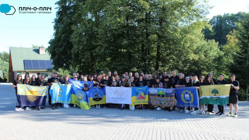 Спільне фото учасників зустрічі