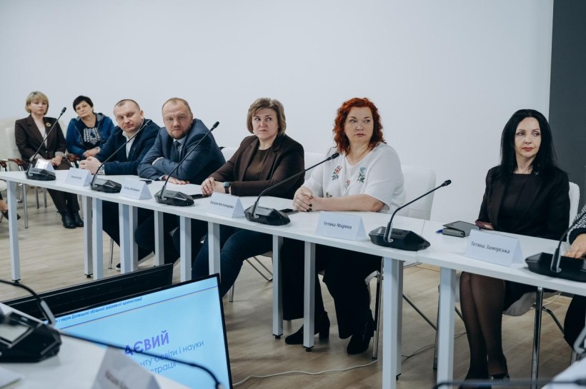 Учасники заходу