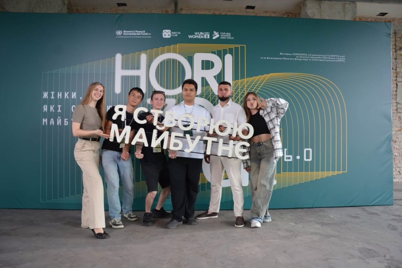 Спільні фото представників Донеччини