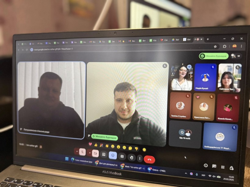 Учасники конкурсу онлайн.