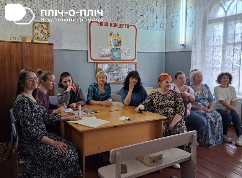 Учасниці зустрічі