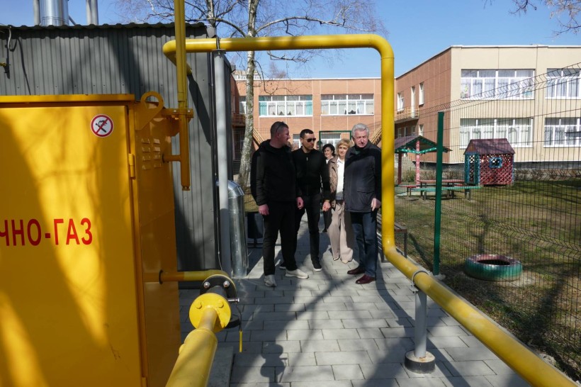 Огляд делегацією об’єкту інфраструктури .