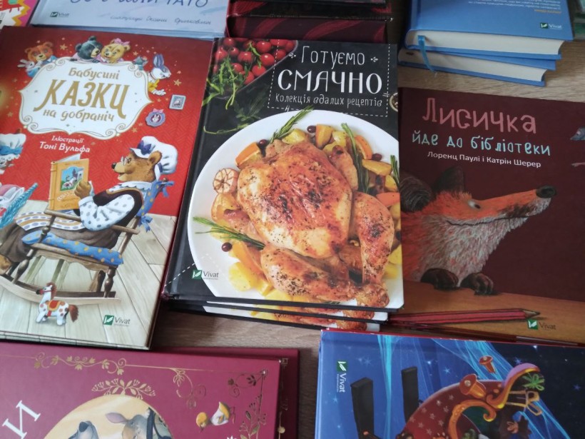 Книги для Бахмутської громади від видаництва Vivat