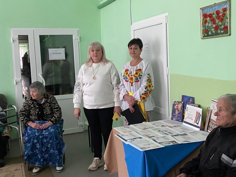 інформаційна презентація для мешканців (2)