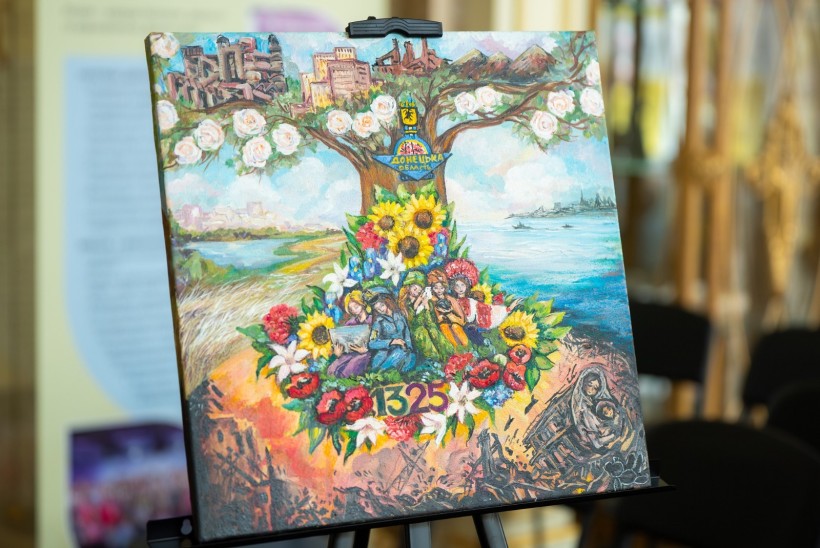 1325 на полотні: картина сенсів і прагнень Донеччини
