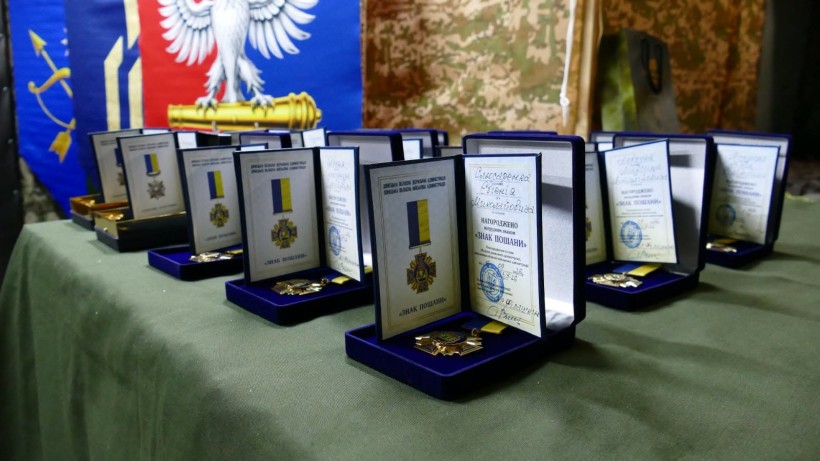 Державні нагороди