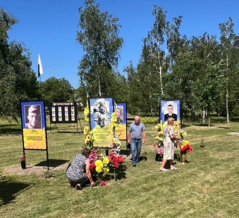 Алея пам'яті загиблих захисників з Шахівської громади
