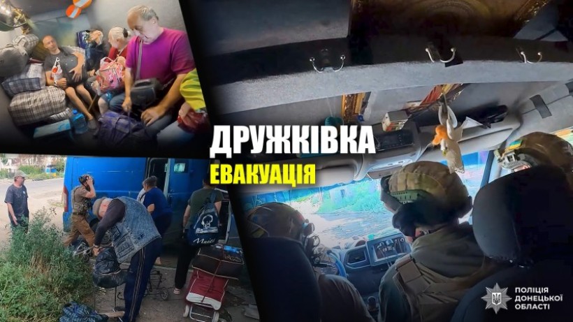 Колаж з тьрох фото про евакуацію людей з Дружківки