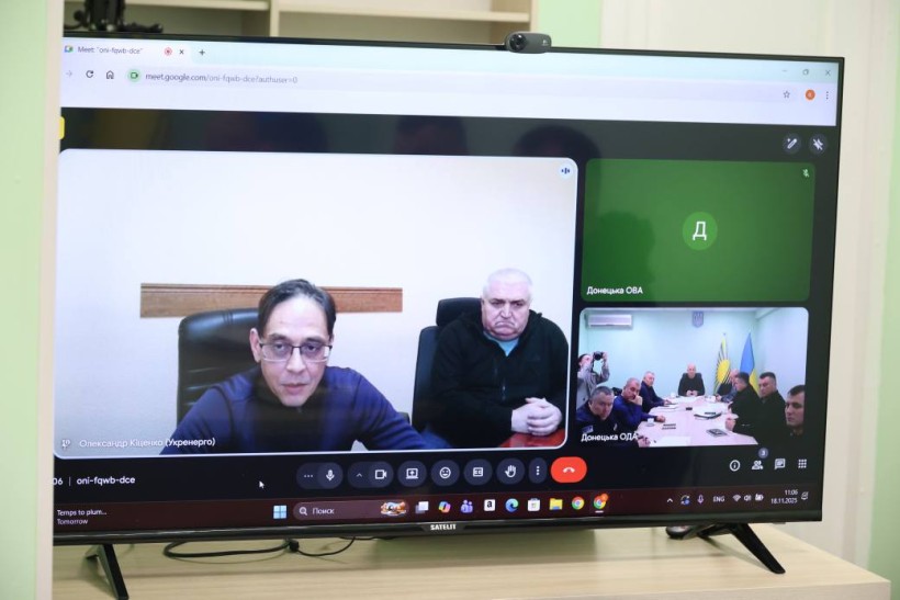 Учасники наради, які приєднались онлайн