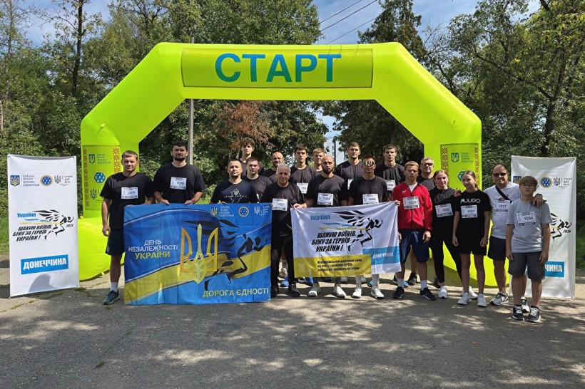 Автопробіг «Дорога Єдності» до Дня Незалежності фінішував в Ужгороді
