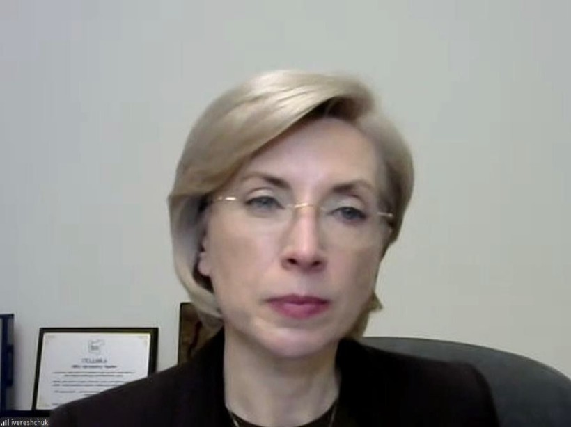 Заступник Керівника Офісу Президента України Ірина Верещук