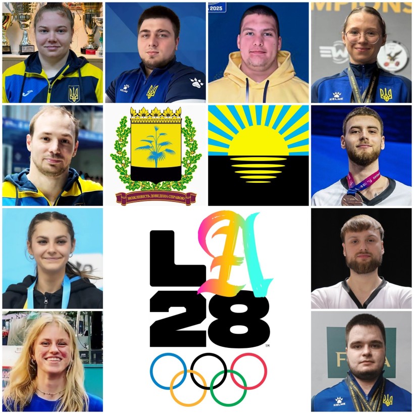 Олімпійці від Донецької області - претенденти на участь у Іграх ХХХІV Олімпіади
