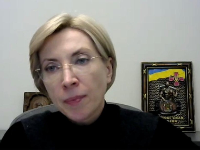 Заступник Керівника Офісу Президента України Ірина Верещук