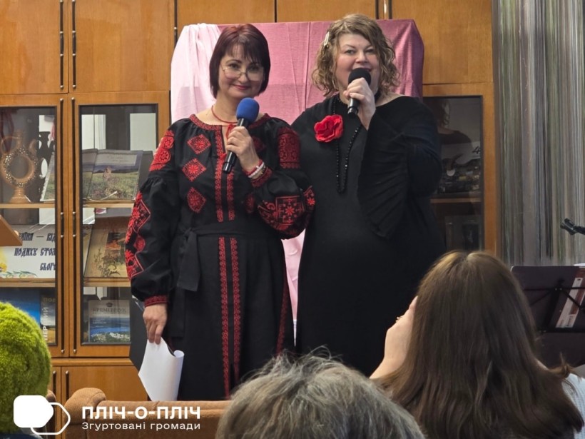 Презентація антології «Рядки незламності» у поезії і піснях кременчуцьких авторок Віти Татарінової та Віти Гориславець