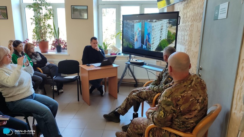 Учасники зустрічі.