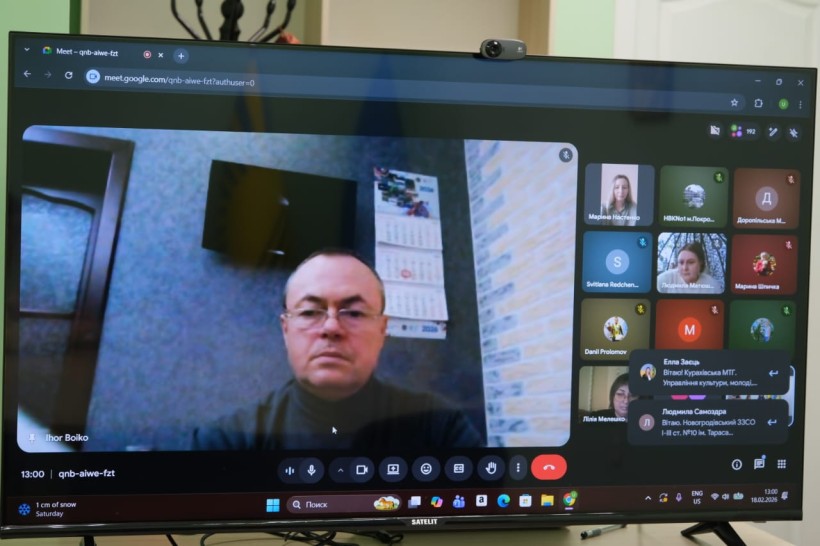 Заступник голови Донеччини Ігор Бойко на засіданні.