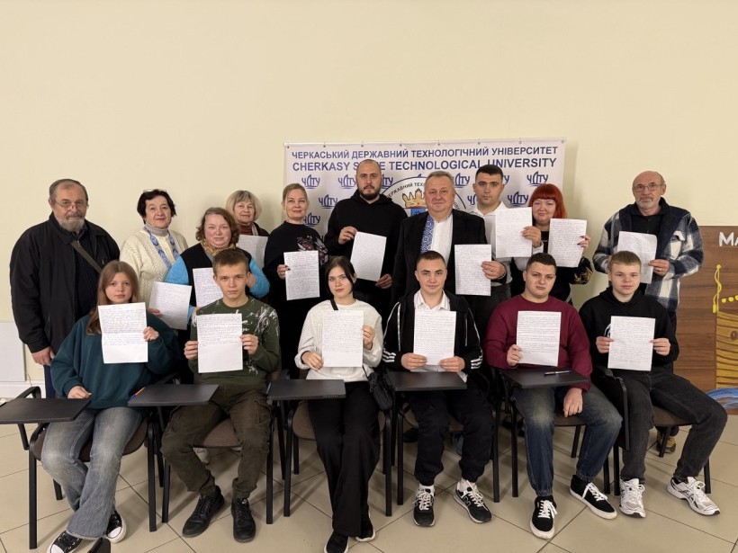 Донеччани долучились до Всеукраїнського радіодиктанту національної єдності