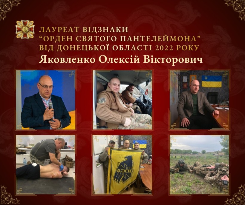 Колаж з шести фото, які демонструють професійну діяльність медика на фронті