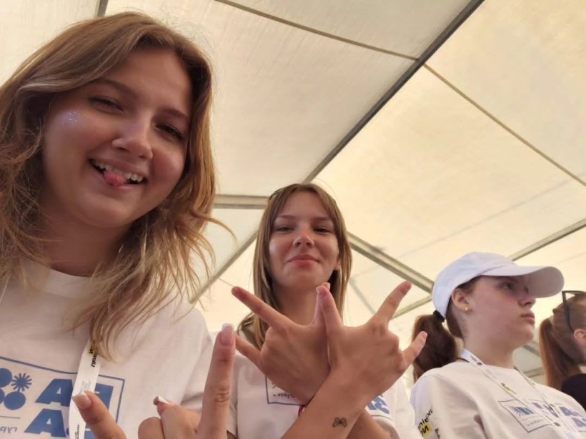 Молодь Донеччини на фестивалі "База" Української академії лідерства