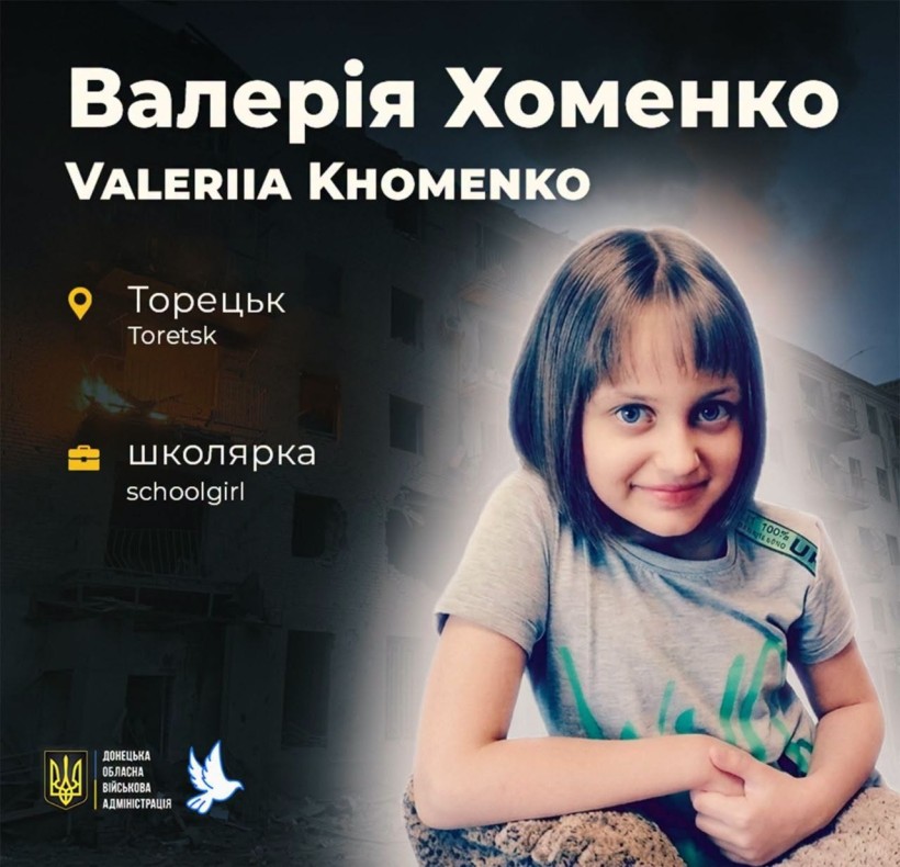 Життя 11-річної Валерії Хоменко відібрала російська армія в Костянтинівці