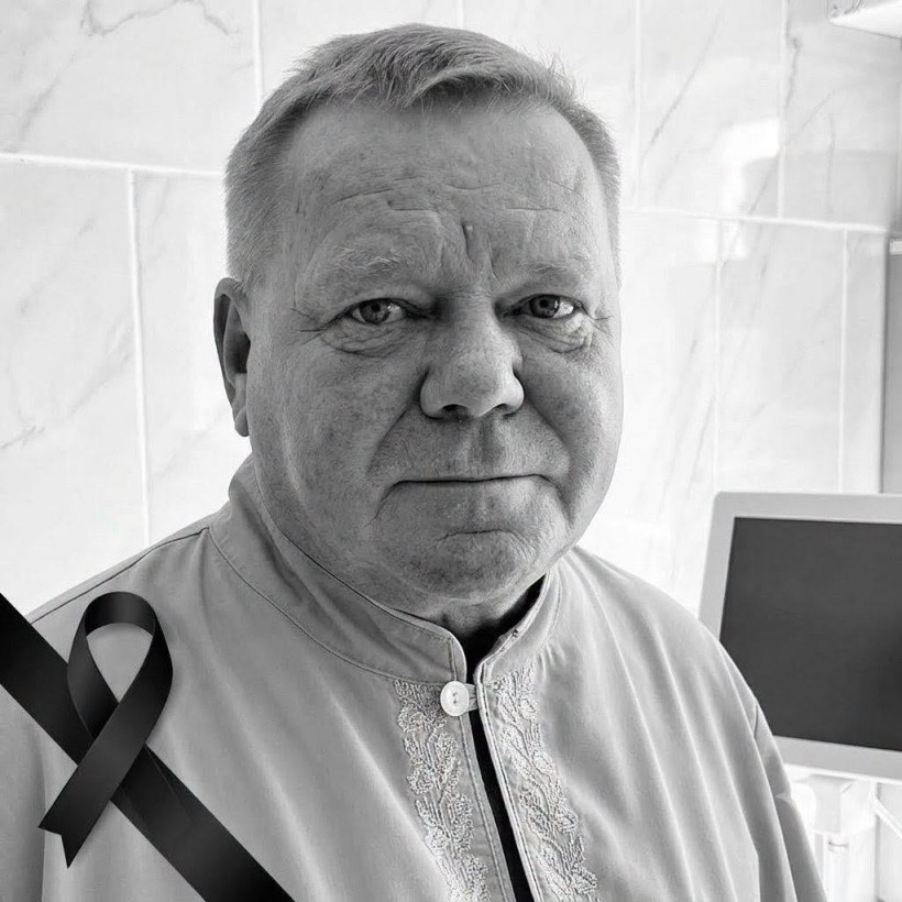 Відійшов у вічність лікар Володимир Хом’яков, який понад 30 років працював у Краматорському онкодиспансері