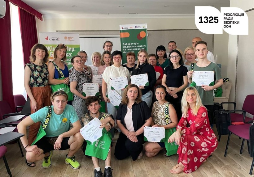 Тренінг з медіаграмотності для громад Донеччини на виконання регіонального плану дій 1325