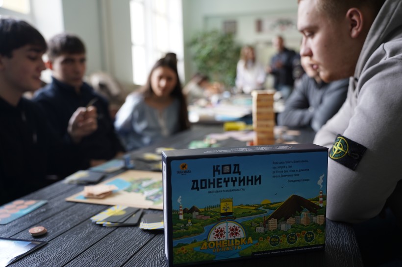 Гра "Код Донеччини" у Дрогобичі