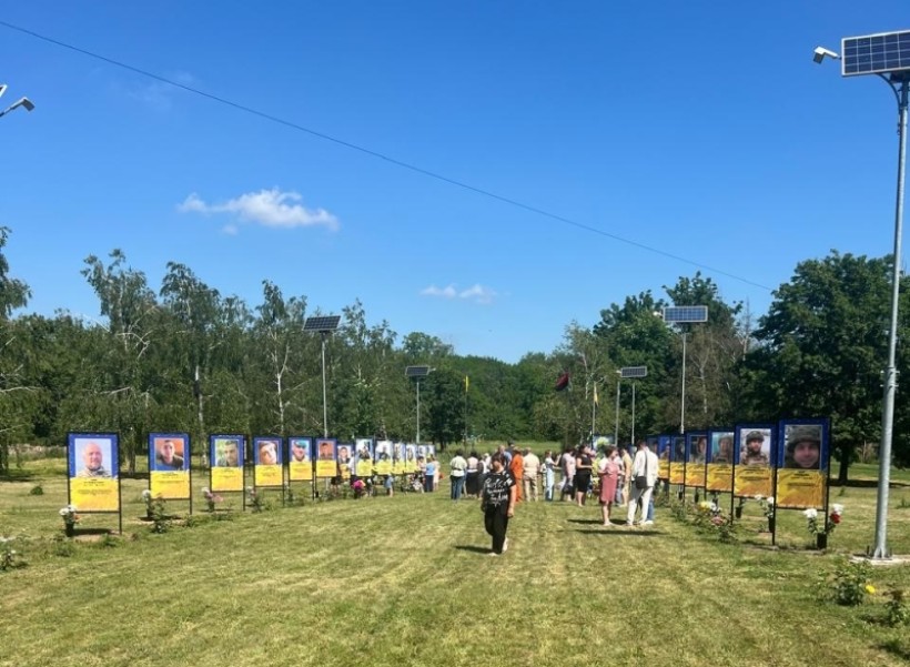 Алея пам'яті загиблих захисників з Шахівської громади
