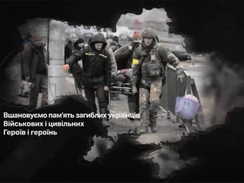 Слайд програми заходу