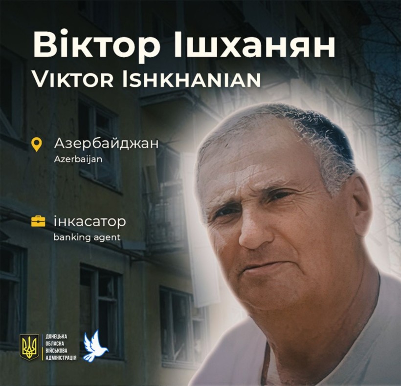 Віктор Ішханян загинув у віці 65 років у селищі Дробишеве через ворожий обстріл