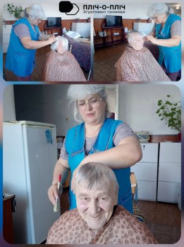 Колаж з трьох фото, де перукарка робить сттрижки отримувачам соціальних послуг