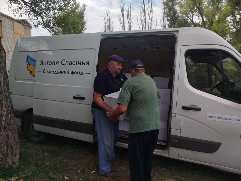 Видача гуманітарної допопоги
