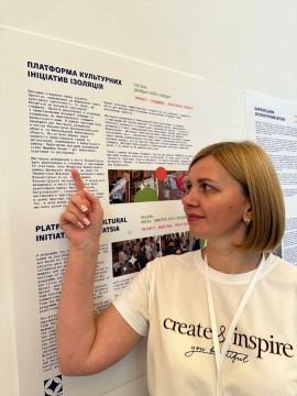 Наталя Профатілова - учасниця обласного конкурсу «Жінка Донеччини» 2025 року, номінація «Сила добра та єдності»