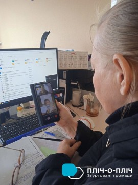 Учасниця тренінгу онлайн