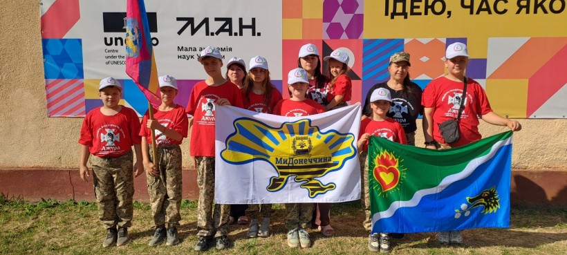 Рій «Нове покоління» з Донеччини   під час фінального етапу Всеукраїнської дитячо-юнацької військово-патріотичної гри «Сокіл» («Джура»)