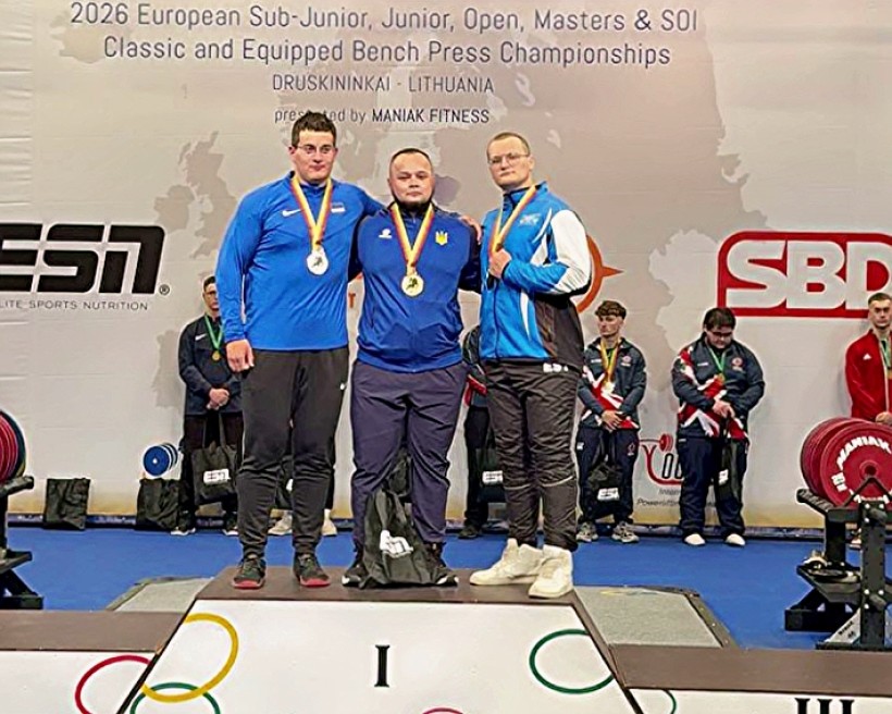 Вадим Роздорожний із Лиману – переможець чемпіонату Європи з жиму лежачи в Литві