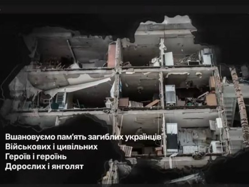 Вшанування памʼяті загиблих українців під час заходу